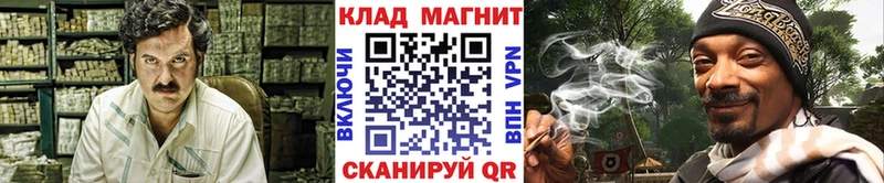 Сколько стоит Черняховск Гашиш  Амфетамин  Мефедрон  COCAIN 