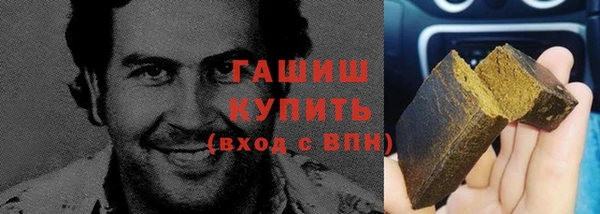 первитин Майский
