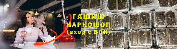 не бодяженный Магас