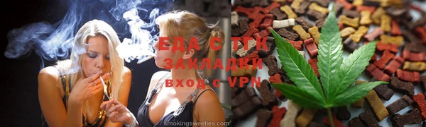 первитин Майский