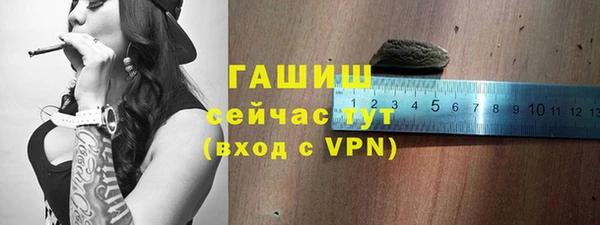 не бодяженный Магас