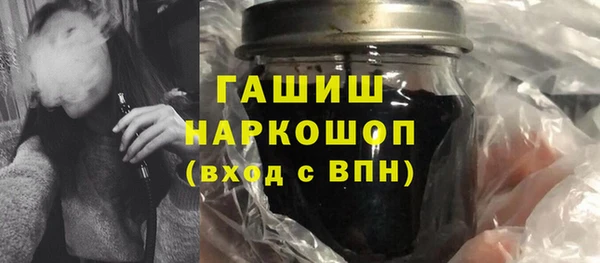 первитин Майский
