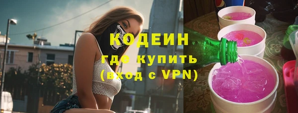 первитин Липки