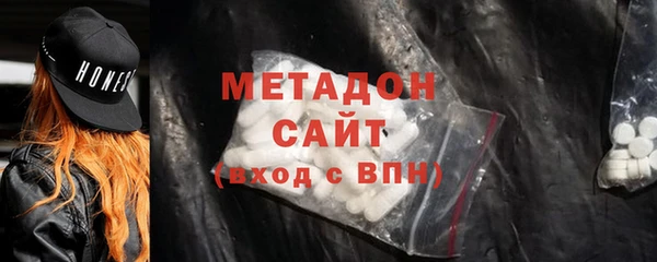 прущая мука Алапаевск