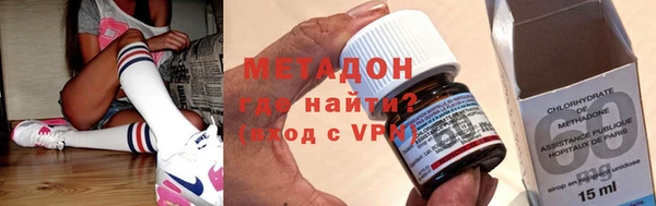 МДПВ Навашино