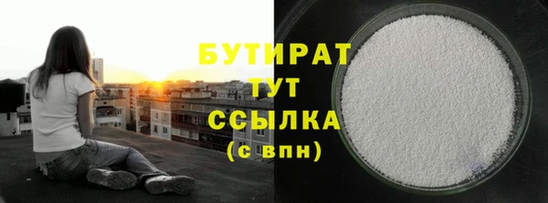 первитин Майский