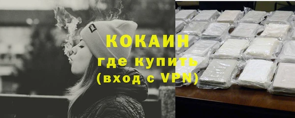 МДПВ Магадан