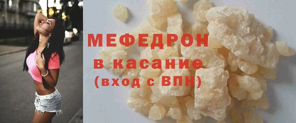 не бодяженный Магас