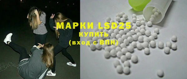 не бодяженный Магас