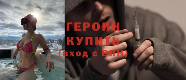 мефедрон Аксай