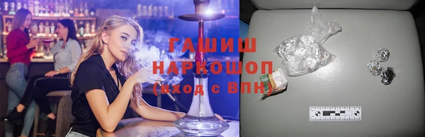МДПВ Навашино