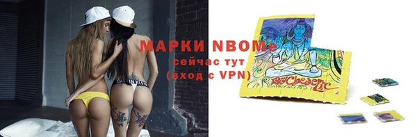 не бодяженный Магас