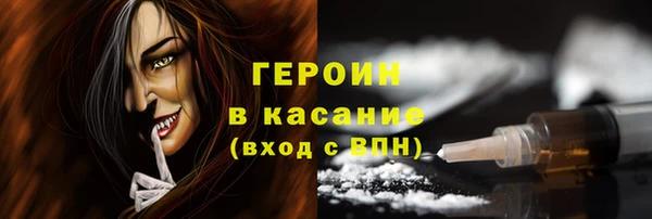 МДПВ Магадан