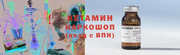 гидропоника Наволоки