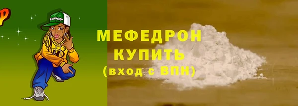 МДПВ Магадан