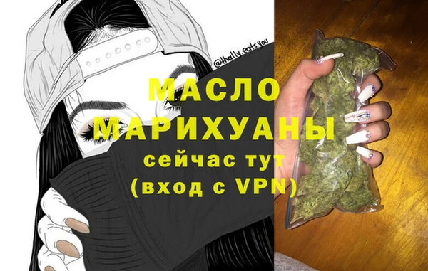 МДПВ Навашино
