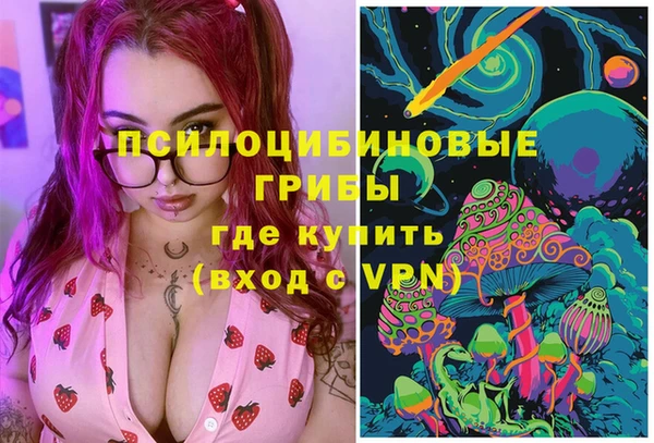 гидропоника Наволоки