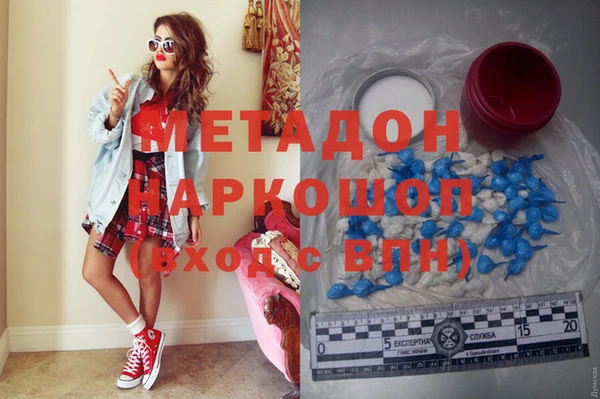 МДПВ Магадан