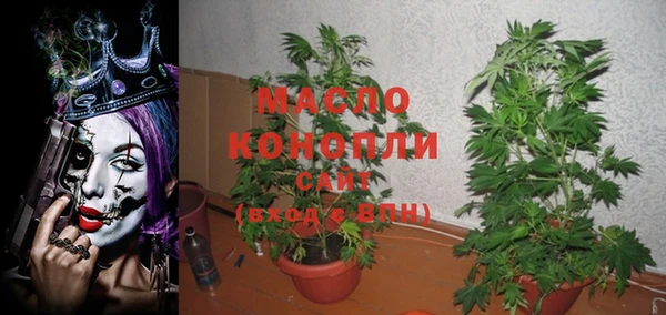 не бодяженный Магас