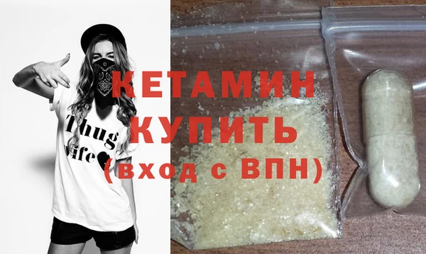 МДПВ Магадан