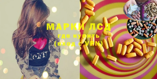 таблы Алагир