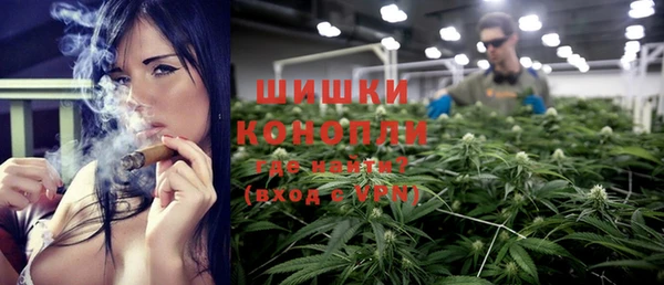 гидропоника Наволоки