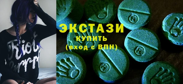 МДПВ Магадан