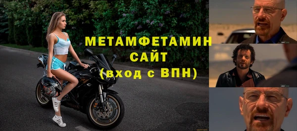 таблы Алагир