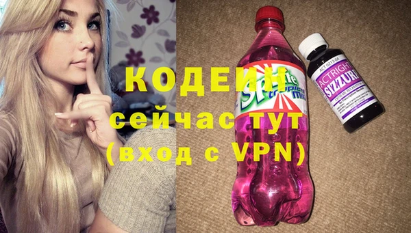 гидропоника Наволоки