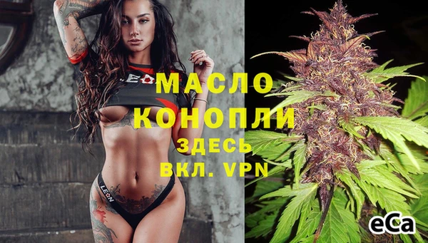 не бодяженный Магас