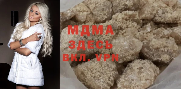 марки nbome Лихославль