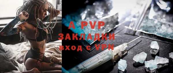 первитин Майский