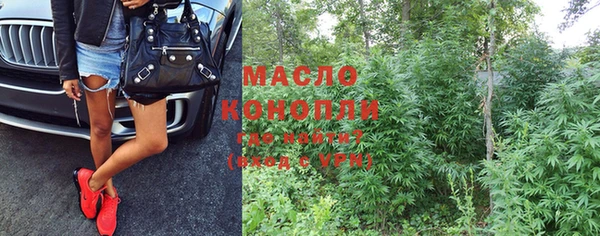 первитин Майский
