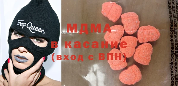 МДПВ Магадан