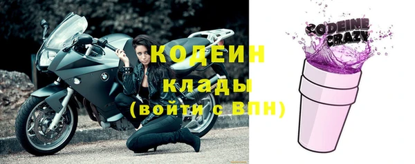 МДПВ Магадан