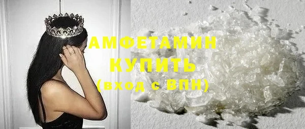 не бодяженный Магас