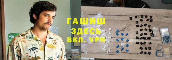 МДПВ Магадан