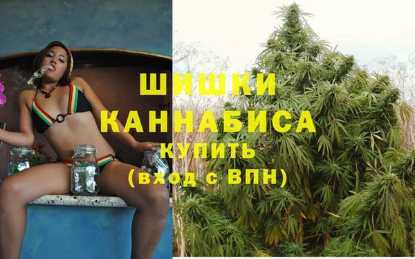 мефедрон Аксай