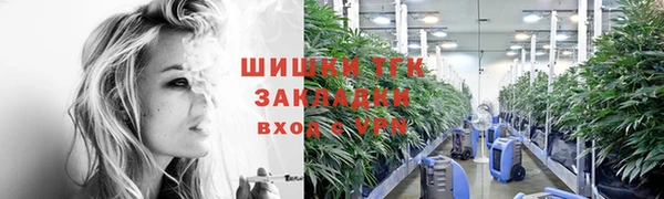 круглые Надым