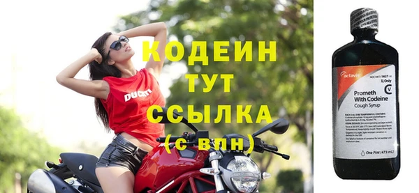 МДПВ Навашино