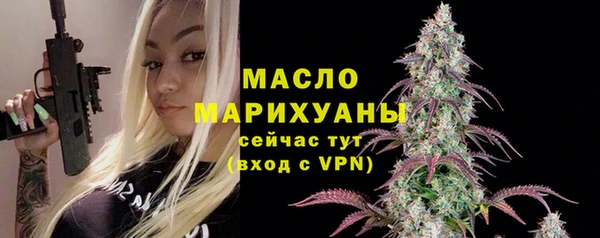 гидропоника Наволоки