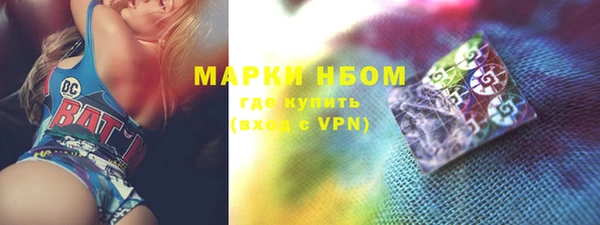 МДПВ Магадан