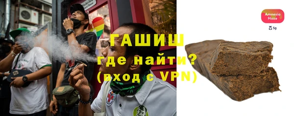 гидропоника Наволоки