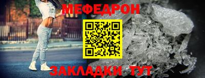 амфетамин Гусиноозёрск