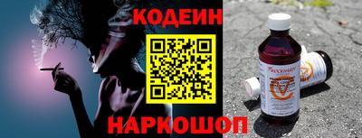 спиды Гусев