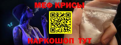 амфетамин Гусиноозёрск
