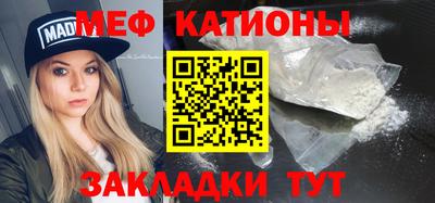 спиды Гусев
