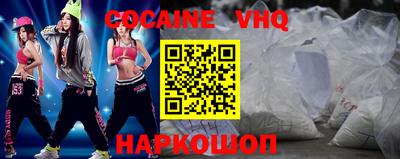 дурь Гусь-Хрустальный