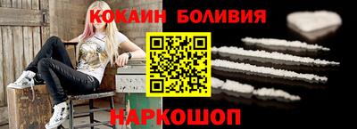 спиды Гусев