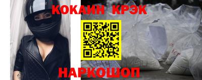 спиды Гусев